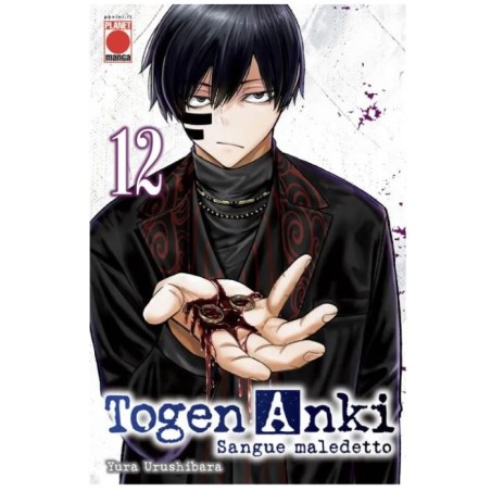 PANINI COMICS - TOGEN ANKI - SANGUE MALEDETTO VOL.12