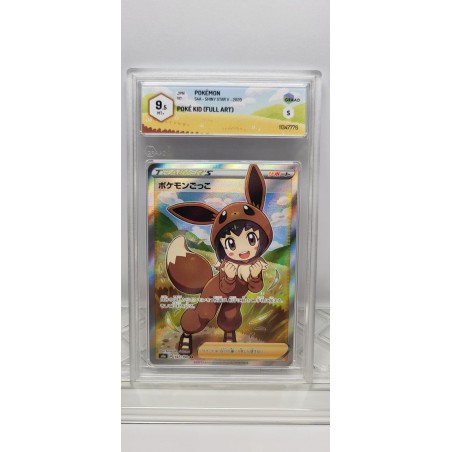 GRAAD - Pokemon Poké Kid (Full Art) JAP - 9.5 Mt