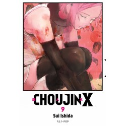 JPOP - CHOUJIN X VOL.9