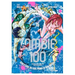 JPOP - ZOMBIE 100 - 15