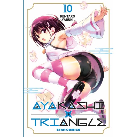 STAR COMICS - AYAKASHI TRIANGLE VOL.10