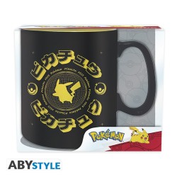 ABYSTYLE - POKEMON - TAZZA 460ML - PIKACHU JAPANESE