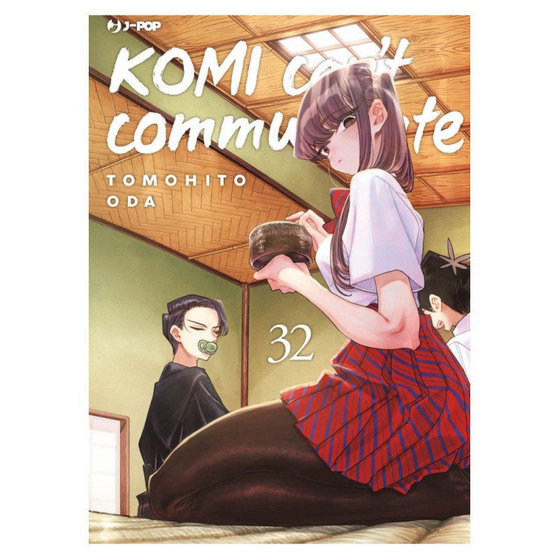 JPOP - KOMI CAN'T COMMUNICATE 32