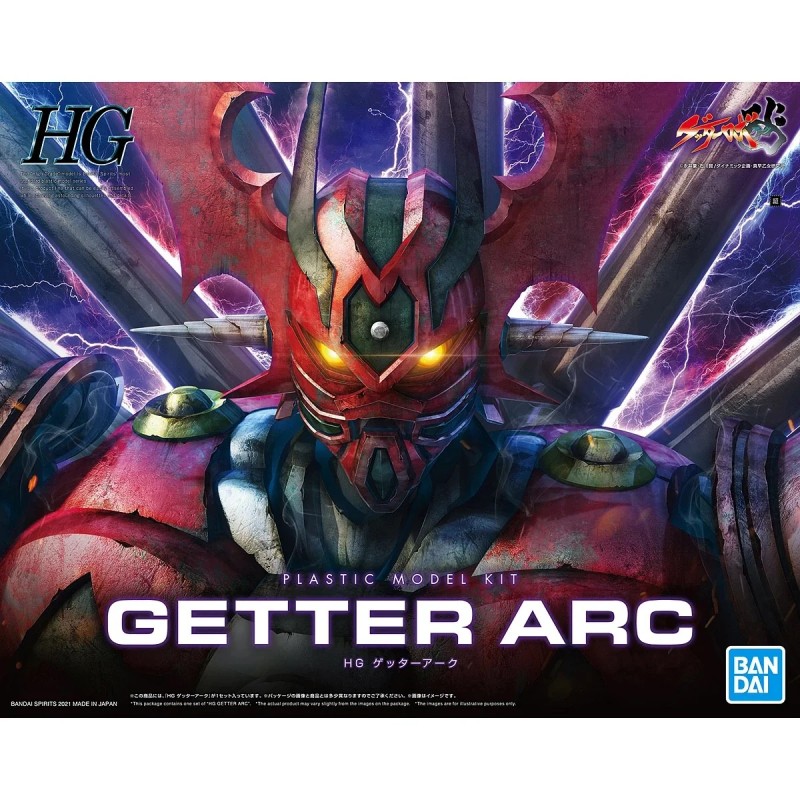 Bandai HG Model Kit Getter Arc  1:144