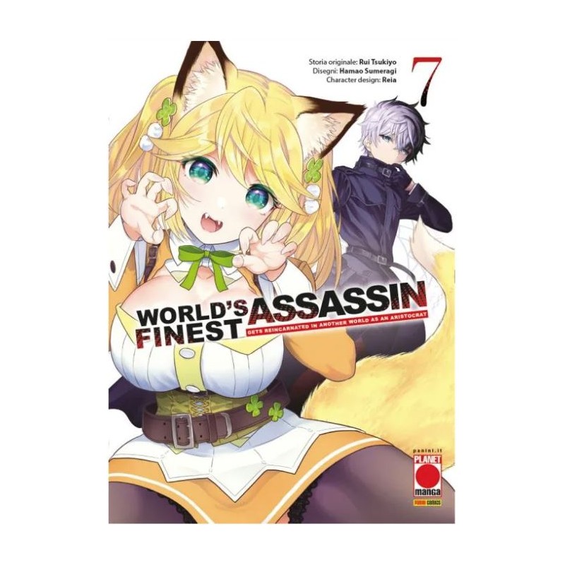 PANINI COMICS - WORLD'S FINEST ASSASSIN GETS REINCARNATED IN ANOTHER WORLD AS AN ARISTOCRAT VOL.7