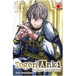 Panini Comics - Togen Anki - Sangue Maledetto Vol.14