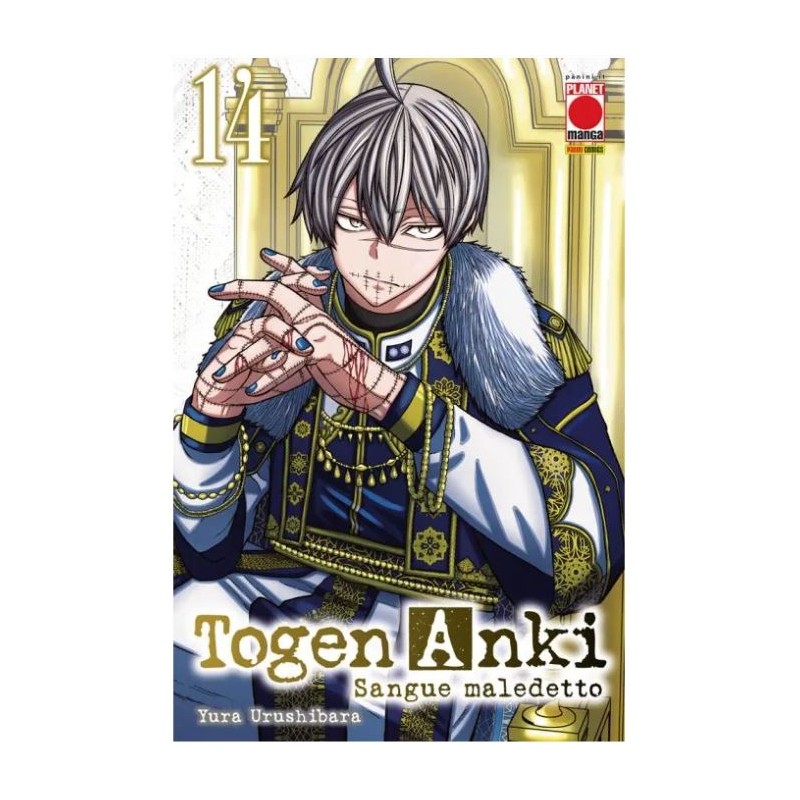 Panini Comics - Togen Anki - Sangue Maledetto Vol.14