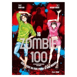 Jpop - Zombie 100 - 16