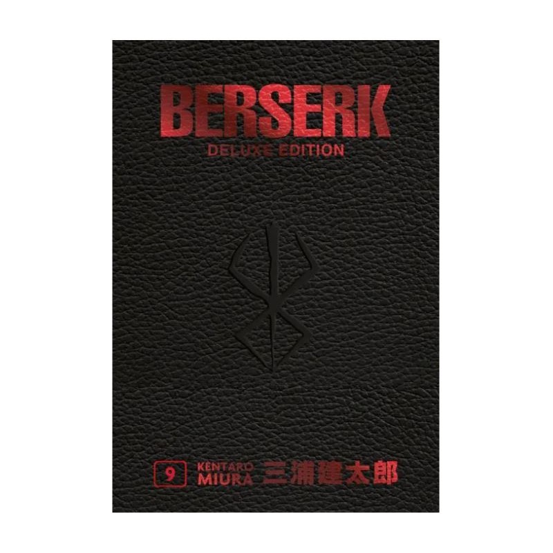 Panini Comics - Berserk Deluxe Edition Vol.9