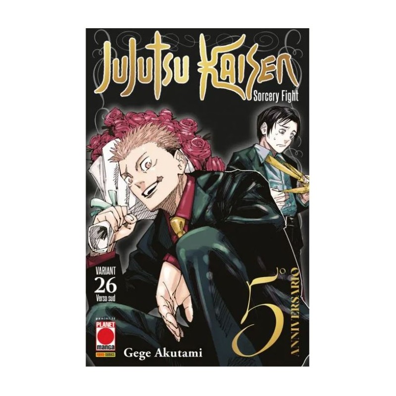 Panini Comics - Jujutsu Kaisen - Sorcery Fight 26 - Variant