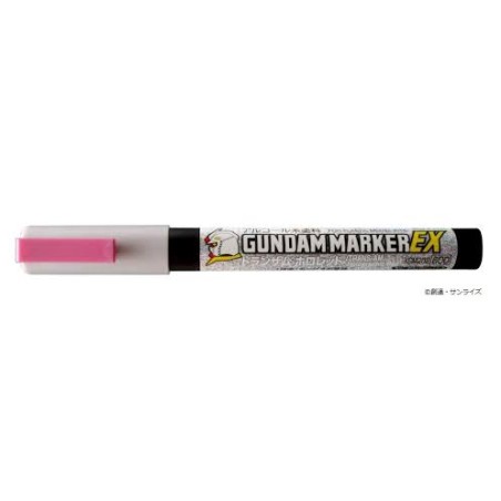 Bandai - Gundam Marker Xgm-202 Holographic Red