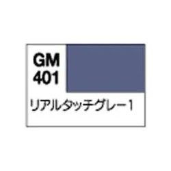 Mr. Hobby - Gundam Marker Gm-401 - Gray 1 - Doppia punta con punta fine