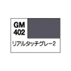 Mr. Hobby - Gundam Marker Gm-401 - Gray 2 - Doppia punta con punta fine