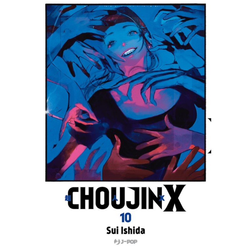 Jpop - Choujin X Vol.10