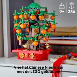 LEGO 40468 L’albero dei soldi