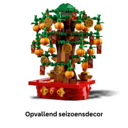 LEGO 40468 L’albero dei soldi