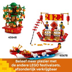 LEGO 40468 L’albero dei soldi