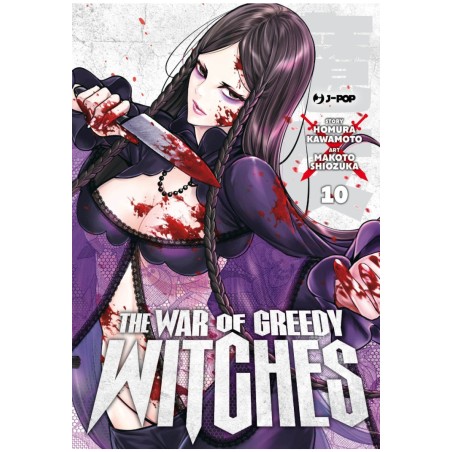 Jpop - The War Of Greedy Witches Vol.10