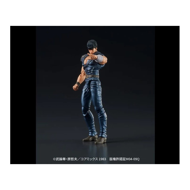 Good Smile Company - Gigaction Figure - Kenshiro - Fist of The Northen Star Limited Ed.