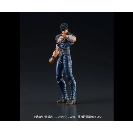 Good Smile Company - Gigaction Figure - Kenshiro - Fist of The Northen Star Limited Ed.