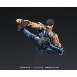 Good Smile Company - Gigaction Figure - Kenshiro - Fist of The Northen Star Limited Ed.