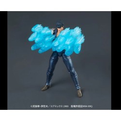 Good Smile Company - Gigaction Figure - Kenshiro - Fist of The Northen Star Limited Ed.