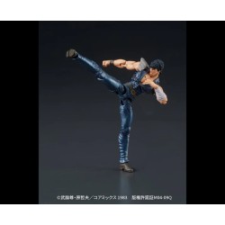 Good Smile Company - Gigaction Figure - Kenshiro - Fist of The Northen Star Limited Ed.