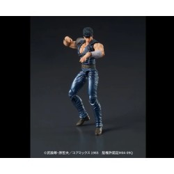 Good Smile Company - Gigaction Figure - Kenshiro - Fist of The Northen Star Limited Ed.