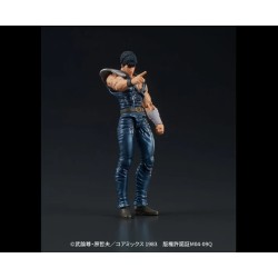 Good Smile Company - Gigaction Figure - Kenshiro - Fist of The Northen Star Limited Ed.