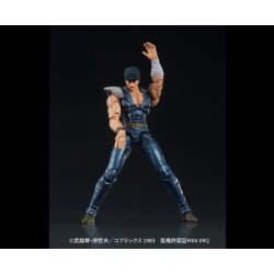 Good Smile Company - Gigaction Figure - Kenshiro - Fist of The Northen Star Limited Ed.