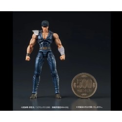 Good Smile Company - Gigaction Figure - Kenshiro - Fist of The Northen Star Limited Ed.