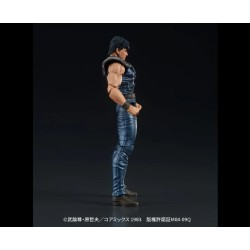 Good Smile Company - Gigaction Figure - Kenshiro - Fist of The Northen Star Limited Ed.