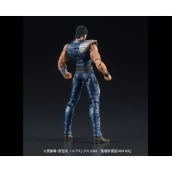 Good Smile Company - Gigaction Figure - Kenshiro - Fist of The Northen Star Limited Ed.