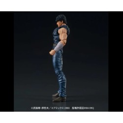 Good Smile Company - Gigaction Figure - Kenshiro - Fist of The Northen Star Limited Ed.