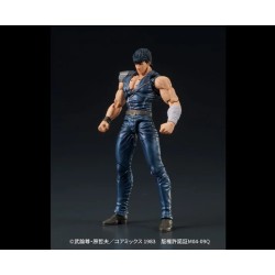 Good Smile Company - Gigaction Figure - Kenshiro - Fist of The Northen Star Limited Ed.