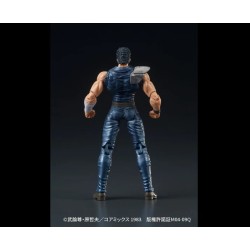 Good Smile Company - Gigaction Figure - Kenshiro - Fist of The Northen Star Limited Ed.