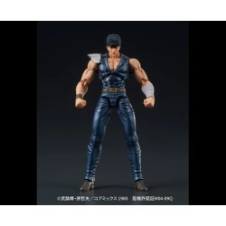 Good Smile Company - Gigaction Figure - Kenshiro - Fist of The Northen Star Limited Ed.