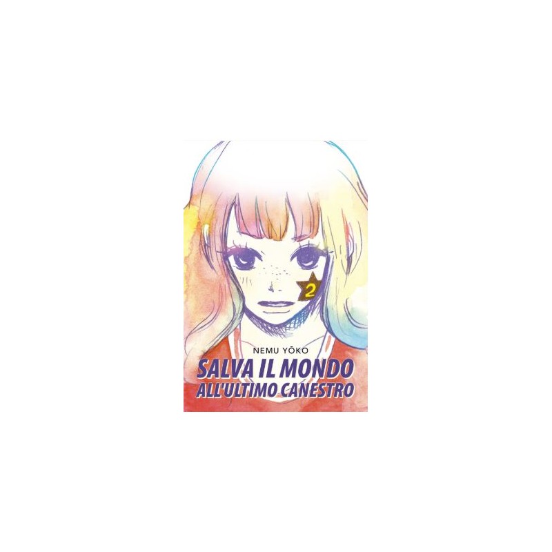 Bao Publishing - Salva Il Mondo All'ultimo Canestro Vol.2