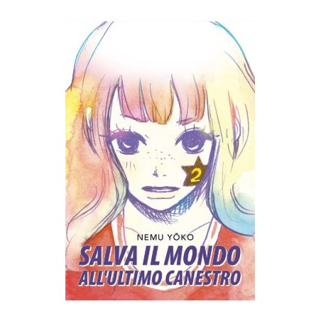 Bao Publishing - Salva Il Mondo All'ultimo Canestro Vol.2