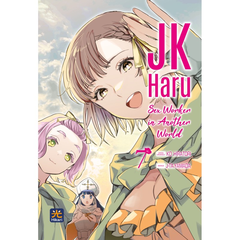 001 Edizioni - Jk Haru - Sex Worker In Another World 7